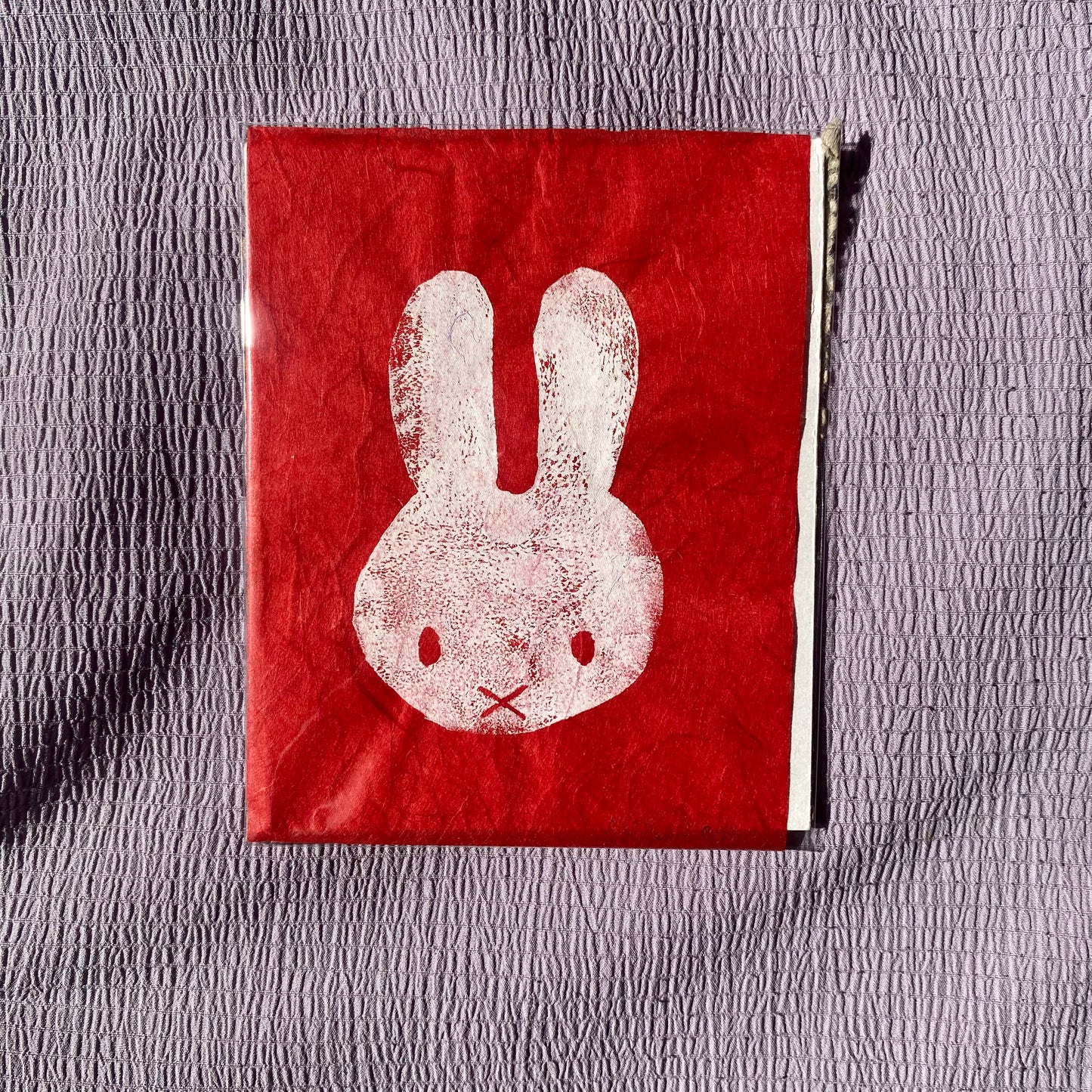 Miffy Block Prints (5 Varieties) - Printed Nov. 2023