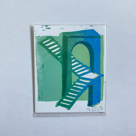 Archway; Limited Run Reduction Prints (Green/Blue Gradient)